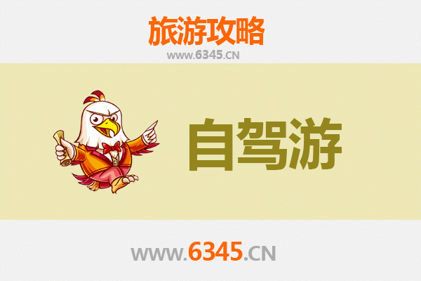 宿州砀山至凤凰古城自驾游攻略：穿越山水，探秘湘西风情