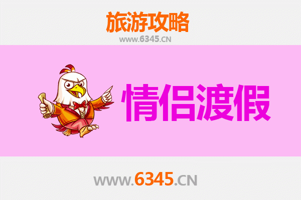 宿州砀山情侣浪漫之旅：梨花海下的甜蜜时光