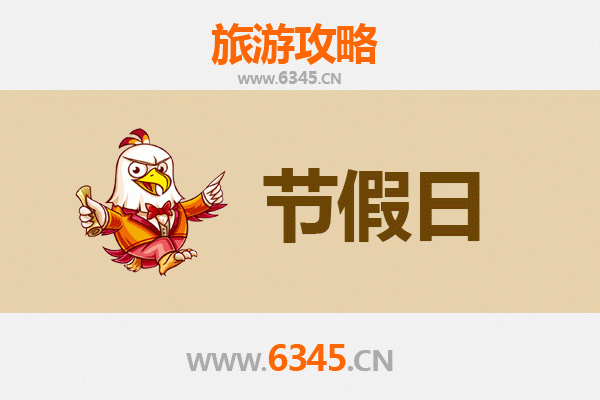 宿州砀山出发承德避暑山庄旅游攻略：皇家园林避暑与文化探索指南