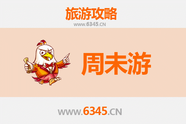 宿州砀山周末游攻略：梨乡风情与历史探秘之旅