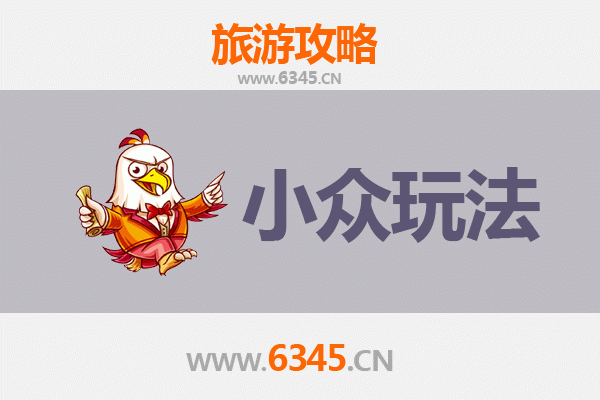 宿州砀山小众玩法指南 | 探索梨乡秘境，解锁隐藏体验