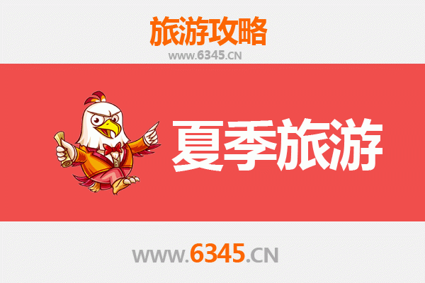 宿州砀山夏季旅游指南：梨园避暑与文化探秘