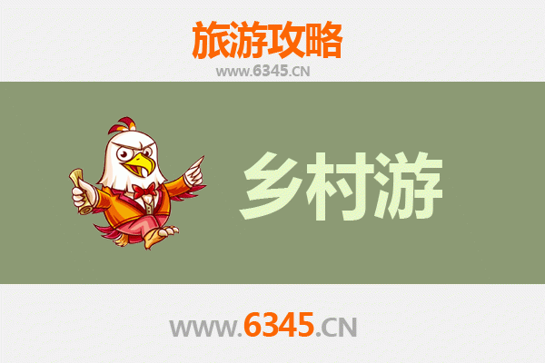 宿州砀山乡村旅游精品线路推荐：梨花香里探古韵，黄河故道醉田园